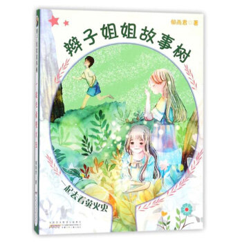 һ��ȥ��Ξ���x