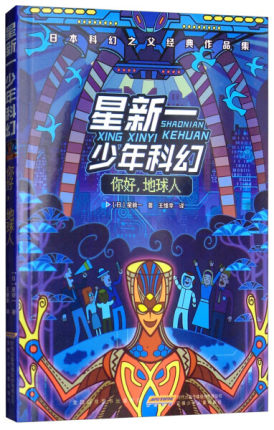 ����һ����ƻ�-��ã�������