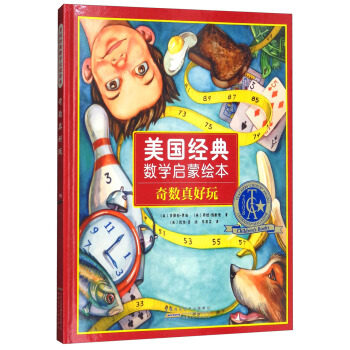 �攵(sh��)�����