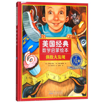 ż��(sh��)��l(f��)�F(xi��n)