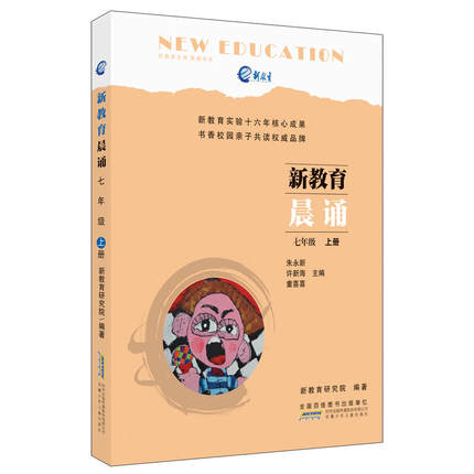 �½������b����һ�σ�