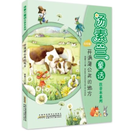 Ů���͗d�ӻ�