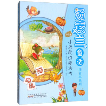 С�����ħ����