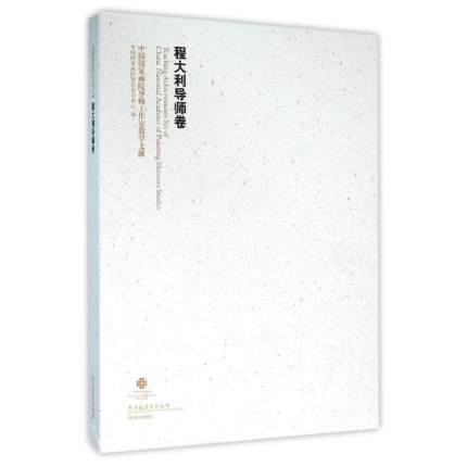 �Ї����Ү�Ժ��(d��o)�������ҽ̌W(xu��)�īI(xi��n)-)�̴�����(d��o)����