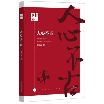 ���Ĳ���