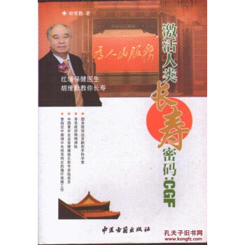 ��������L(zh��ng)���ܴa��CGF