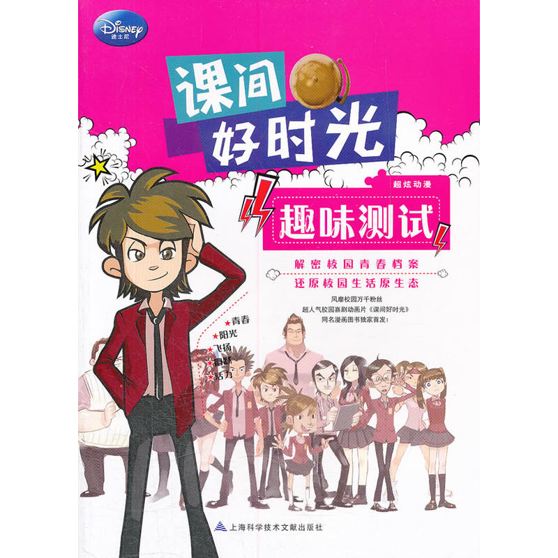 �n�g�Õr��