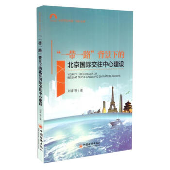 ��һ��һ·�������µı������H�������Ľ��O(sh��)