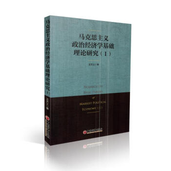 �R��˼���x���ν�(j��ng)��(j��)�W(xu��)���A(ch��)��Փ�о�1