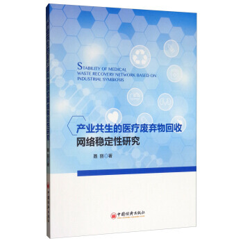 �a(ch��n)�I(y��)�������t(y��)���U������վW(w��ng)�j��(w��n)�����о�