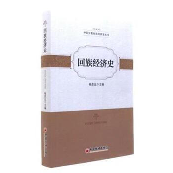 ���彛(j��ng)��ʷ