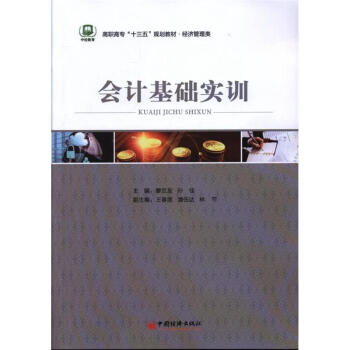 ��(hu��)Ӌ(j��)���A(ch��)��(sh��)Ӗ(x��n)