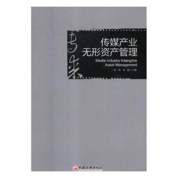 ��ý�a(ch��n)�I(y��)�o(w��)���Y�a(ch��n)����