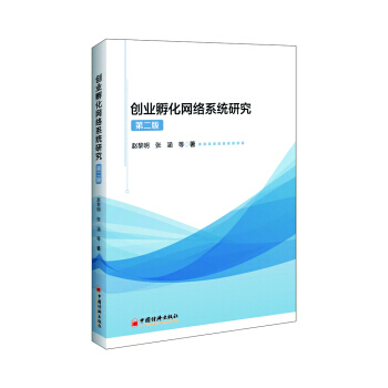 ��(chu��ng)�I(y��)�����W(w��ng)�j(lu��)ϵ�y(t��ng)�о�