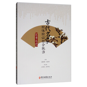 �Ŵ����ұ��w���C�Y(ji��)��ʩ���t(y��)���x�u(p��ng)