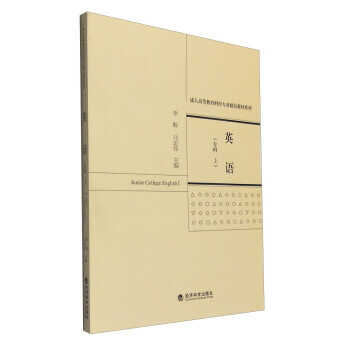 Ӣ�Z(y��):������