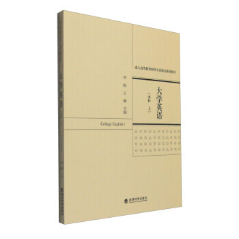 ��WӢ�Z:��:����