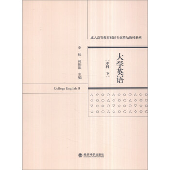 ��WӢ�Z:����:��