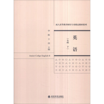 Ӣ�Z:������