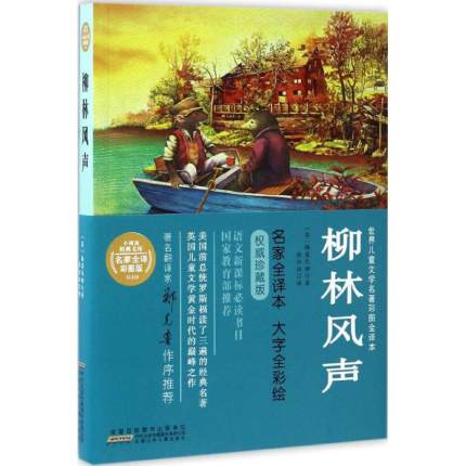 �����L(f��ng)