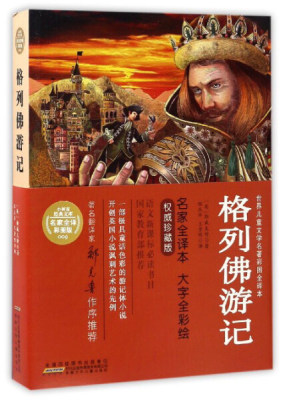 ���з���ӛ