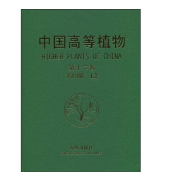 �Ї�(gu��)�ߵ�ֲ��