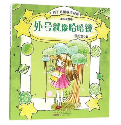 ��̖(h��o)��������R