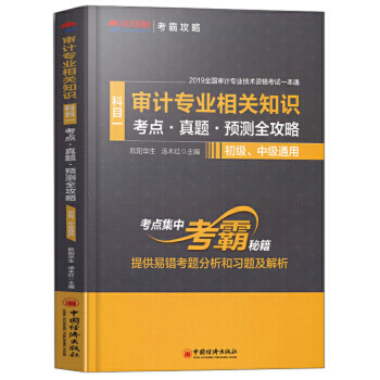 ��Ӌ(j��)���I(y��)���P(gu��n)֪�R(sh��)���c(di��n)�����}���A(y��)�y(c��)ȫ����