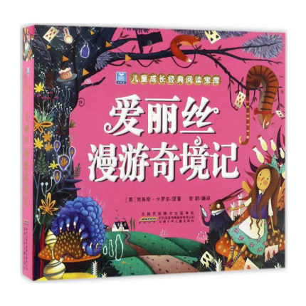 �����z�����澳ӛ