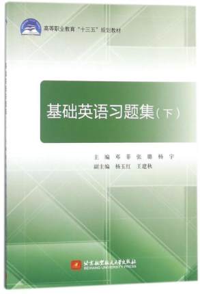 ���A(ch��)Ӣ�Z��(x��)�}��(��)