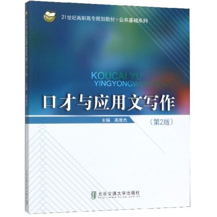 �ڲ��c�����Č���