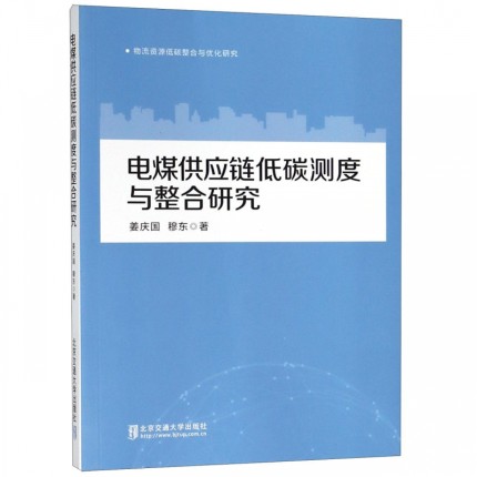 �ú����(y��ng)朵�̼�y���c�����о�