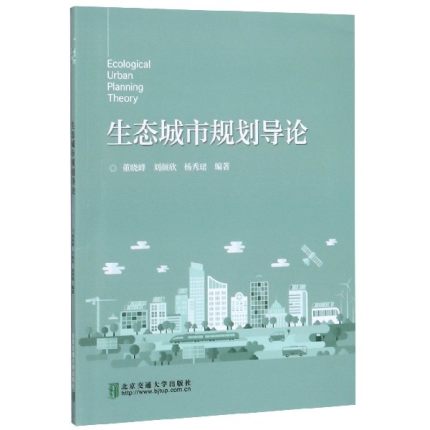 ���B(t��i)����Ҏ(gu��)����(d��o)Փ