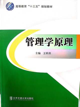 ����Wԭ��