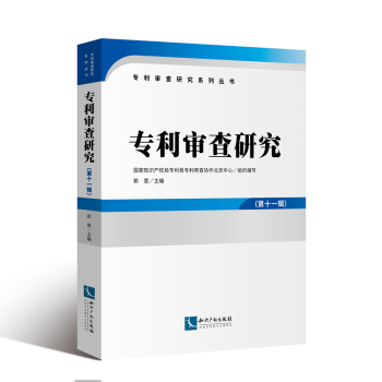 ��(zhu��n)�������о�:��ʮһ݋