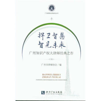 ���l(w��i)�ǻ���Ҋδ��