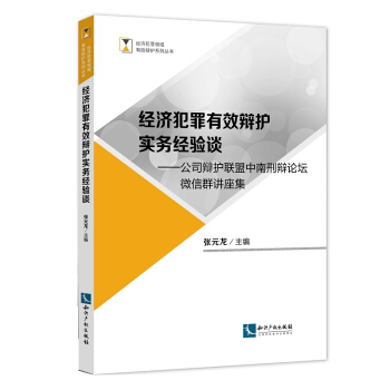 ��(j��ng)��(j��)������Ч�q�o(h��)����(w��)��(j��ng)�Մ