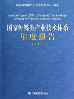 �������la(ch��n)�I(y��)���g(sh��)�wϵ��Ȉ�(b��o)��.