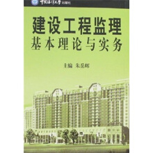 ���O(sh��)���̱O(ji��n)��������Փ�c����(w��)