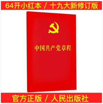 �Ї����a(ch��n)�h�³�