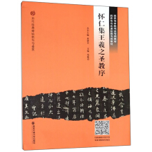 ���ʼ�����֮ʥ����