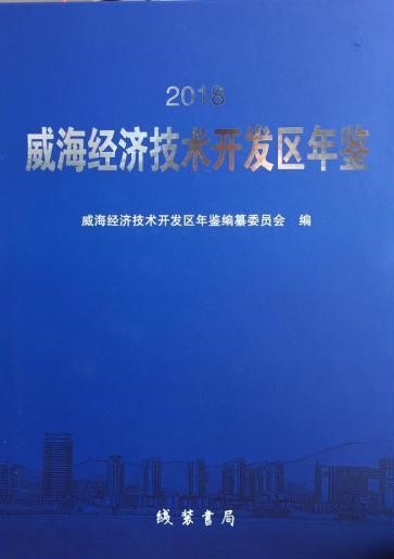 ������(j��ng)��(j��)���g(sh��)�_(k��i)�l(f��)�^(q��)���b.