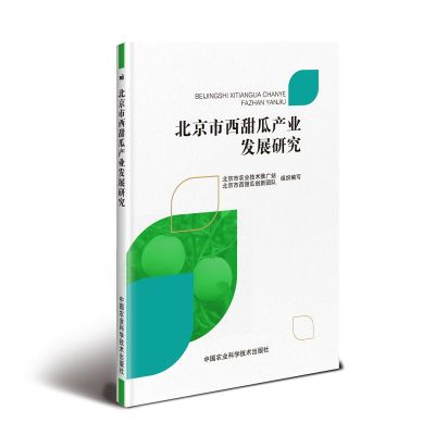 ����������Ϯa(ch��n)�I(y��)�l(f��)չ�о�