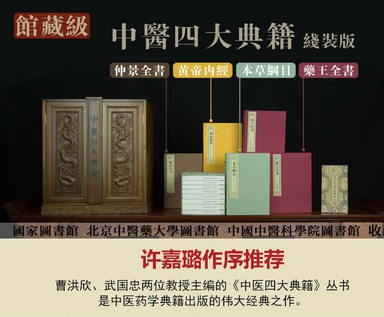 �پ�ȫ��(sh��)����