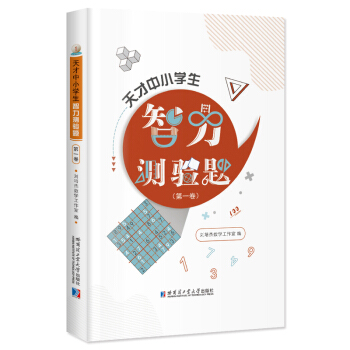 �����С�W�������y��}����һ����