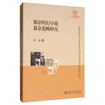 ���Z�ƻ�С�fƪ�·����о�