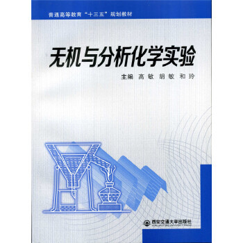 �o(w��)�C(j��)�c�������W(xu��)��(sh��)�(y��n)