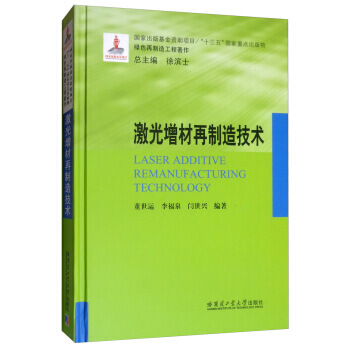 �������������켼�g(sh��)