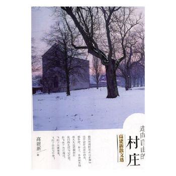 �������ɵĴ��f:�߽���ɢ���x