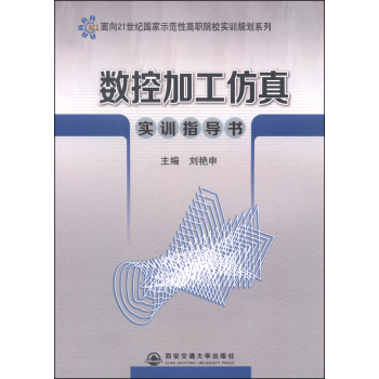 ��(sh��)�ؼӹ����挍(sh��)Ӗ(x��n)ָ��(d��o)��